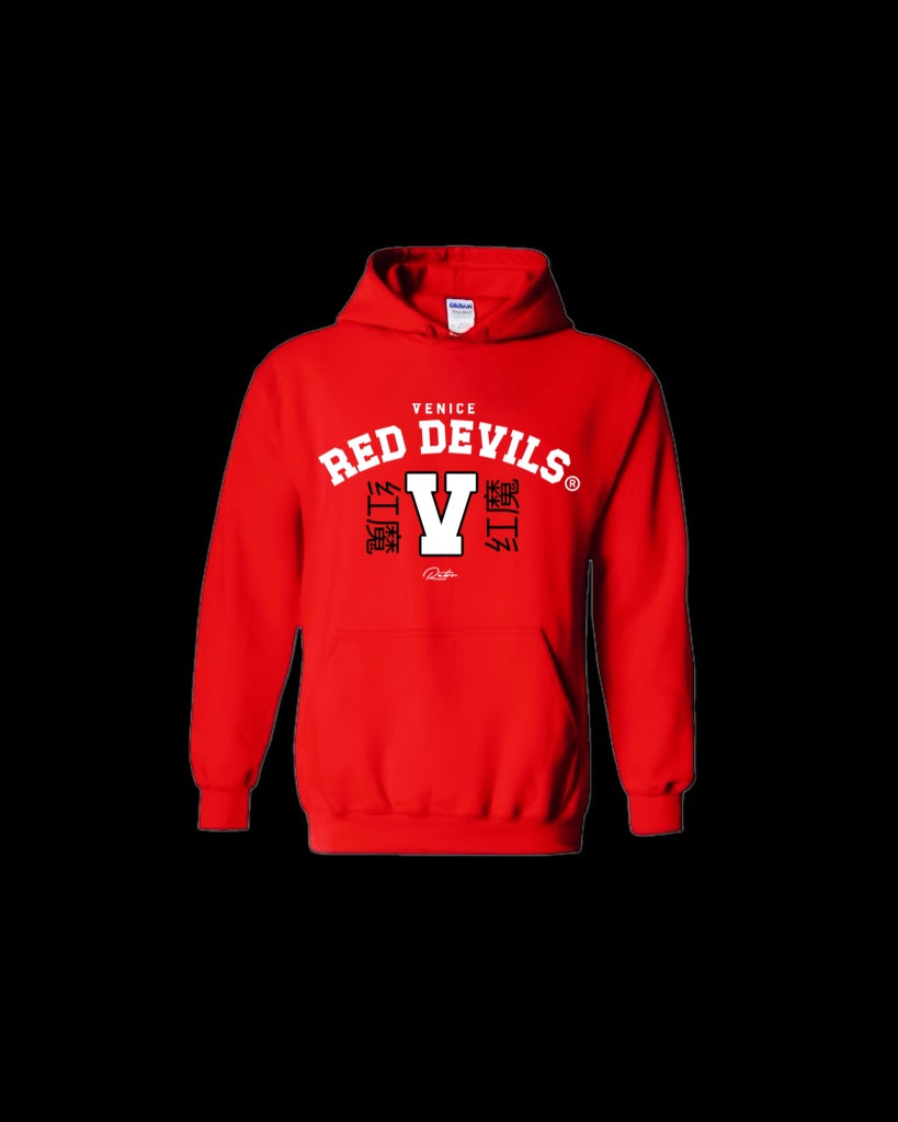 RETRO CITY EDITION HOODIE