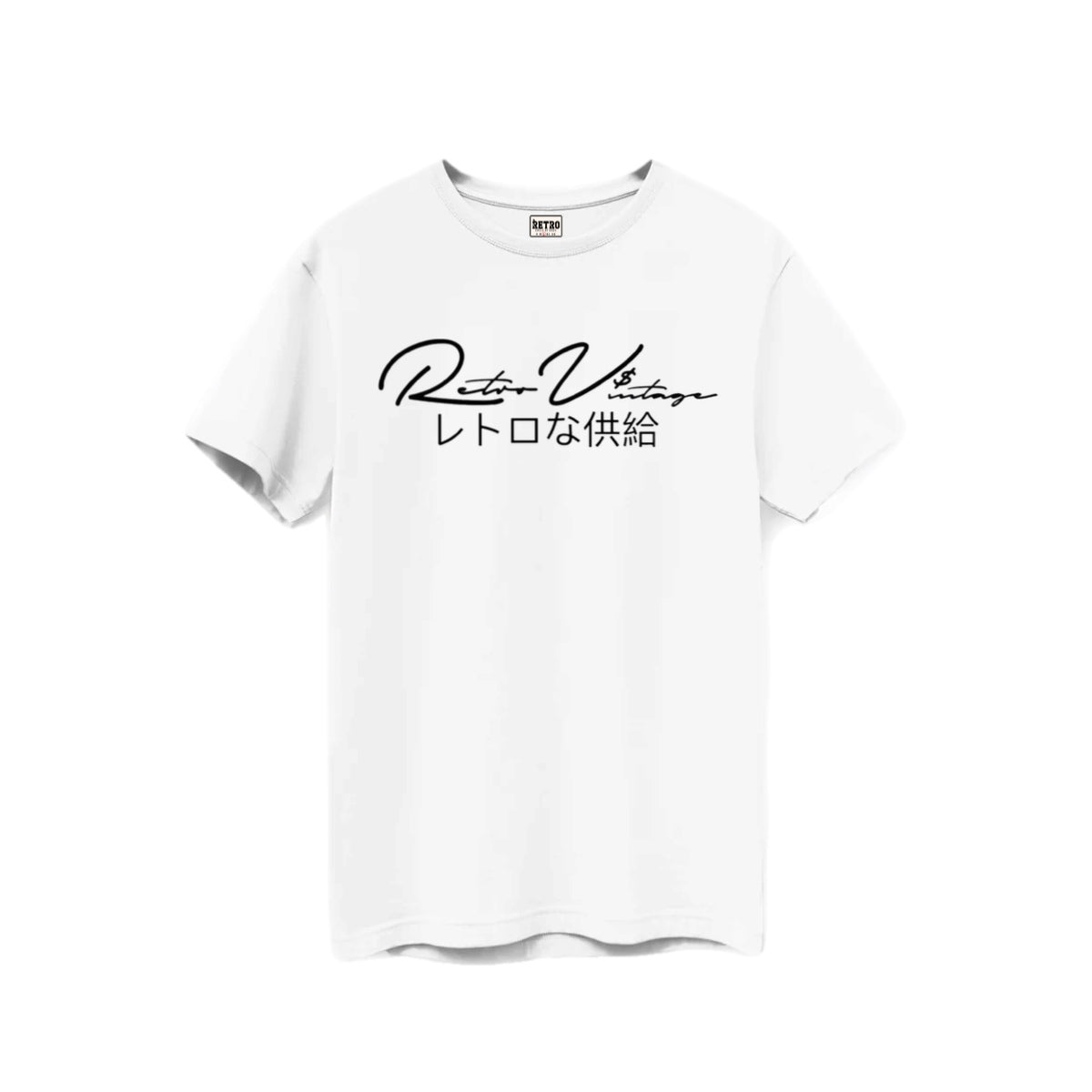 CHOP SUEY TEE