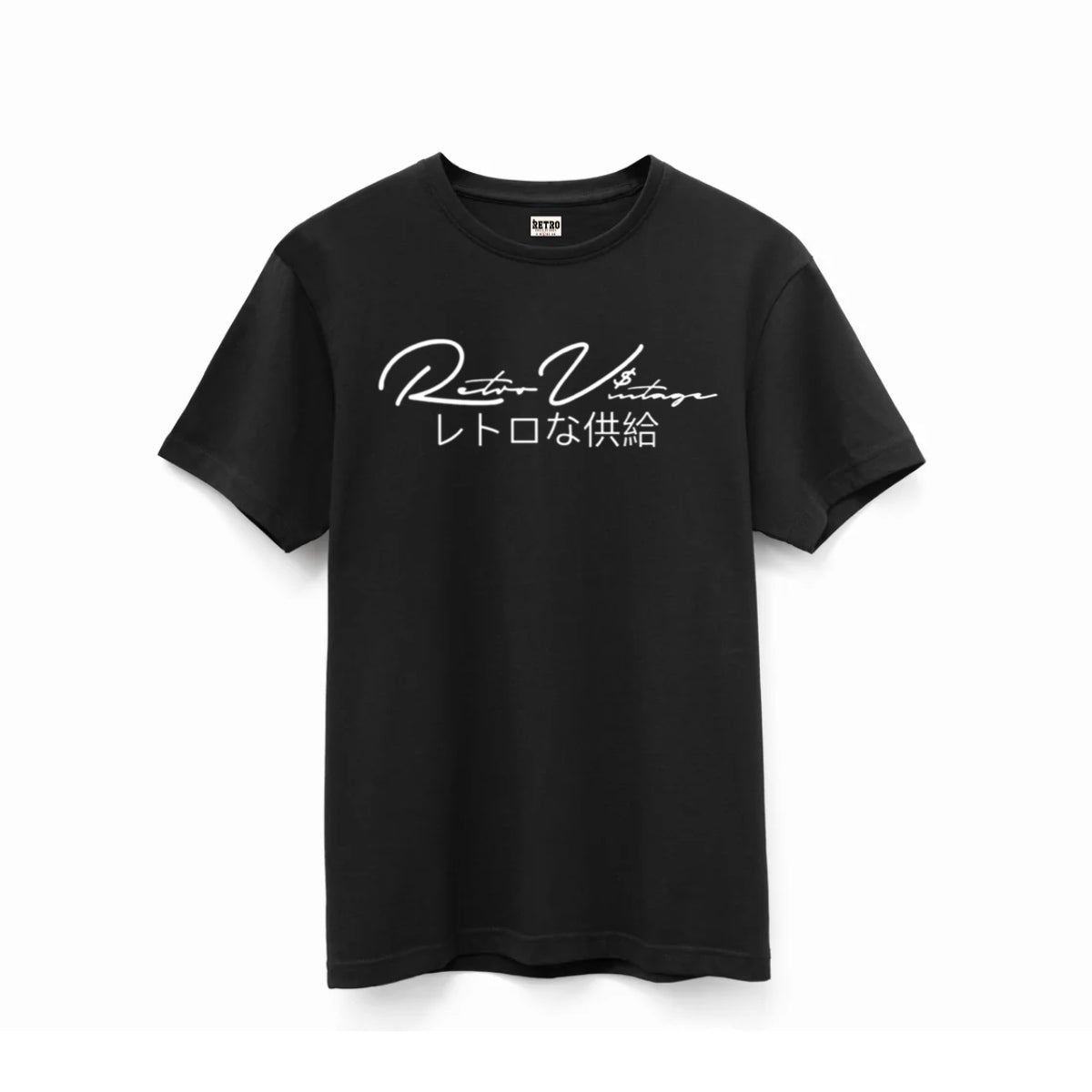 CHOP SUEY TEE