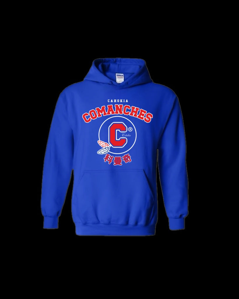 RETRO CITY EDITION HOODIE