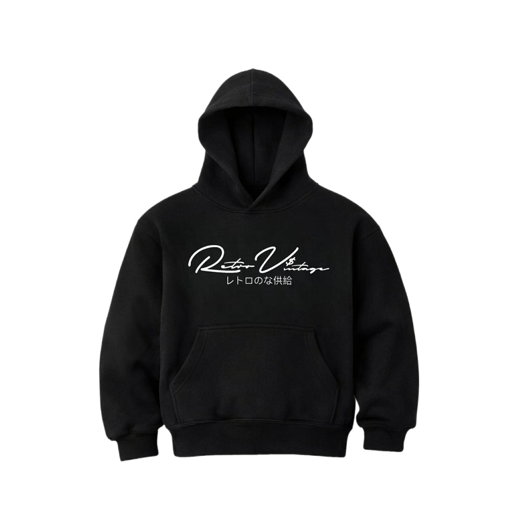 JŪ KIDS HEAVY FLEECE HOODIE